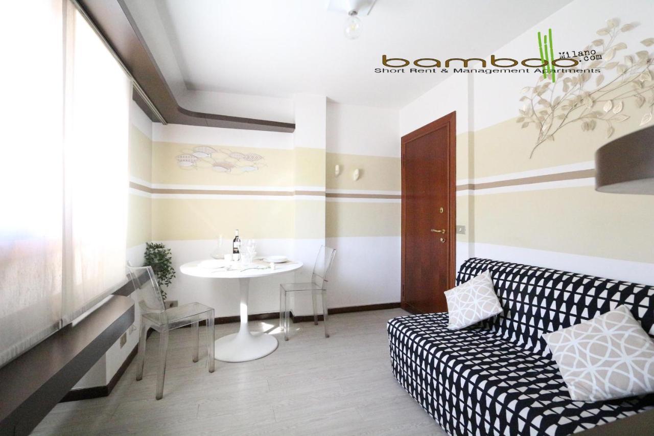 Bamboo Milano Vico Apartment Екстериор снимка